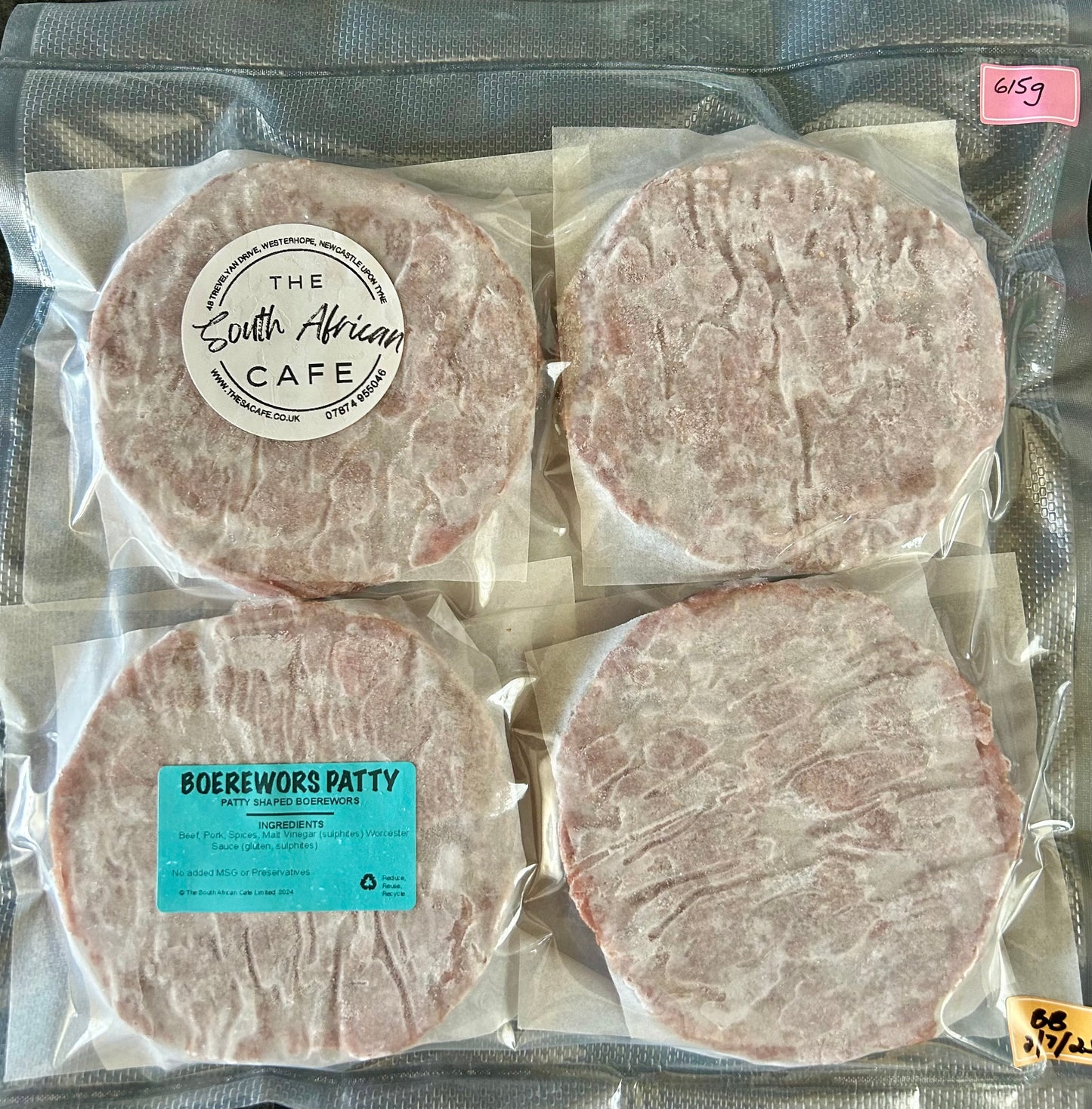 Frozen - Boerewors Patty (150g)